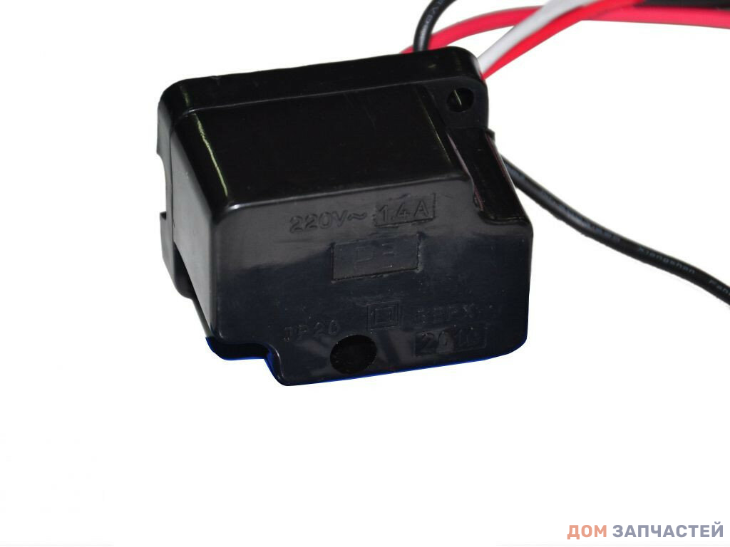 Реле Р3 пускозащитное компрессора для холодильника