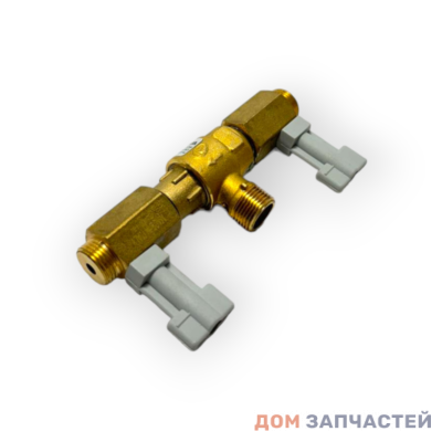 Запорный кран для котла Ariston