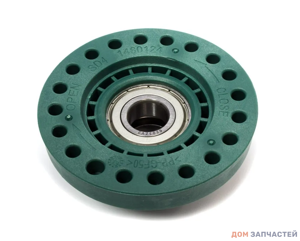 Суппорт барабана в сборе для стиральной машины Electrolux, Zanussi, Aeg