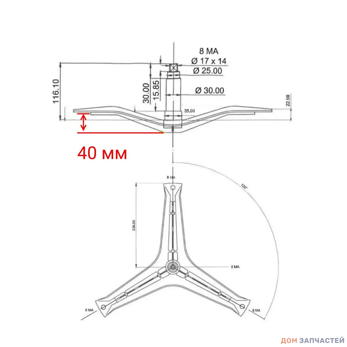 Крестовина для стиральной машины Bosch, Siemens 684101