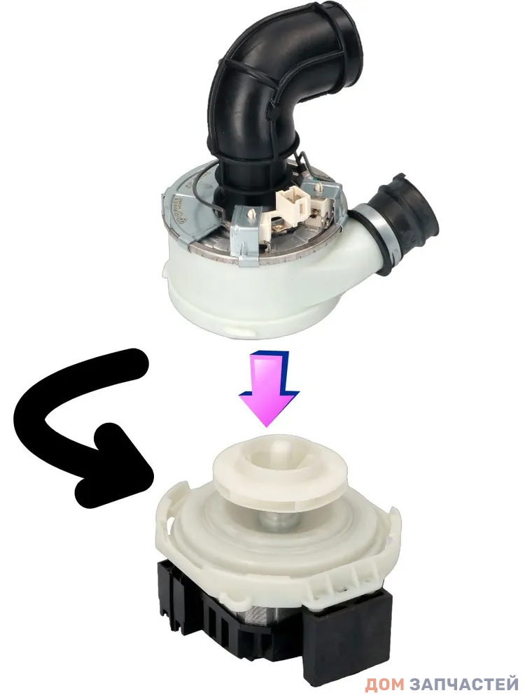 ТЭН для посудомоечной машины Indesit, Ariston, Hotpoint-Ariston, Whirlpool/C00302489