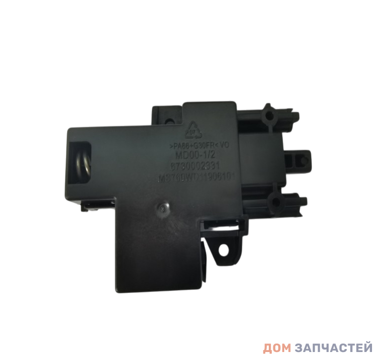 Замок, блокировка двери посудомоечной машины Kuppersberg, MIDEA, HI, COMFEE, Toshiba 12176000030346, GLM4580