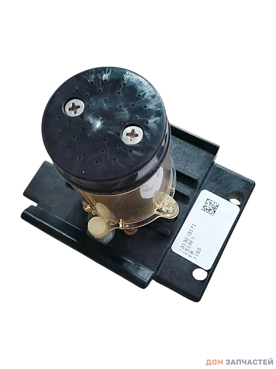 Поршень термоблока для кофемашины Delonghi ECAM