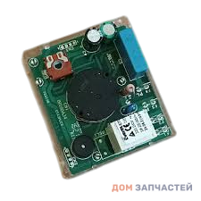 Таймер аналоговый для духовки электрической плиты Hansa