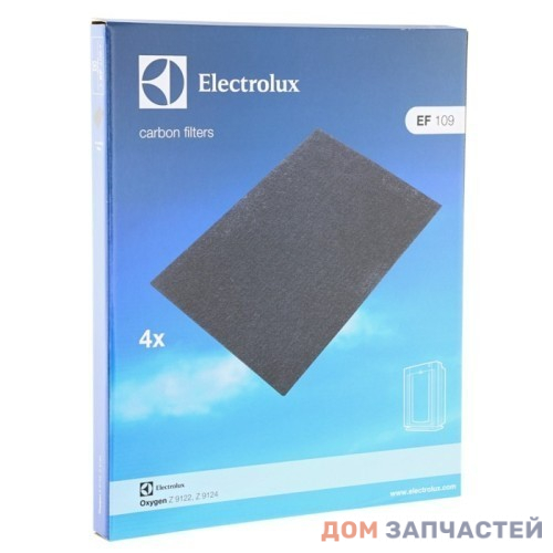 Набор угольных фильтров EF109 для очистителя воздуха Electrolux