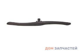 Разбрызгиватель нижний для посудомоечной машины Hansa