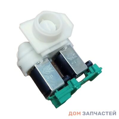 Электроклапан подачи воды для стиральной машины Bosch, Siemens
