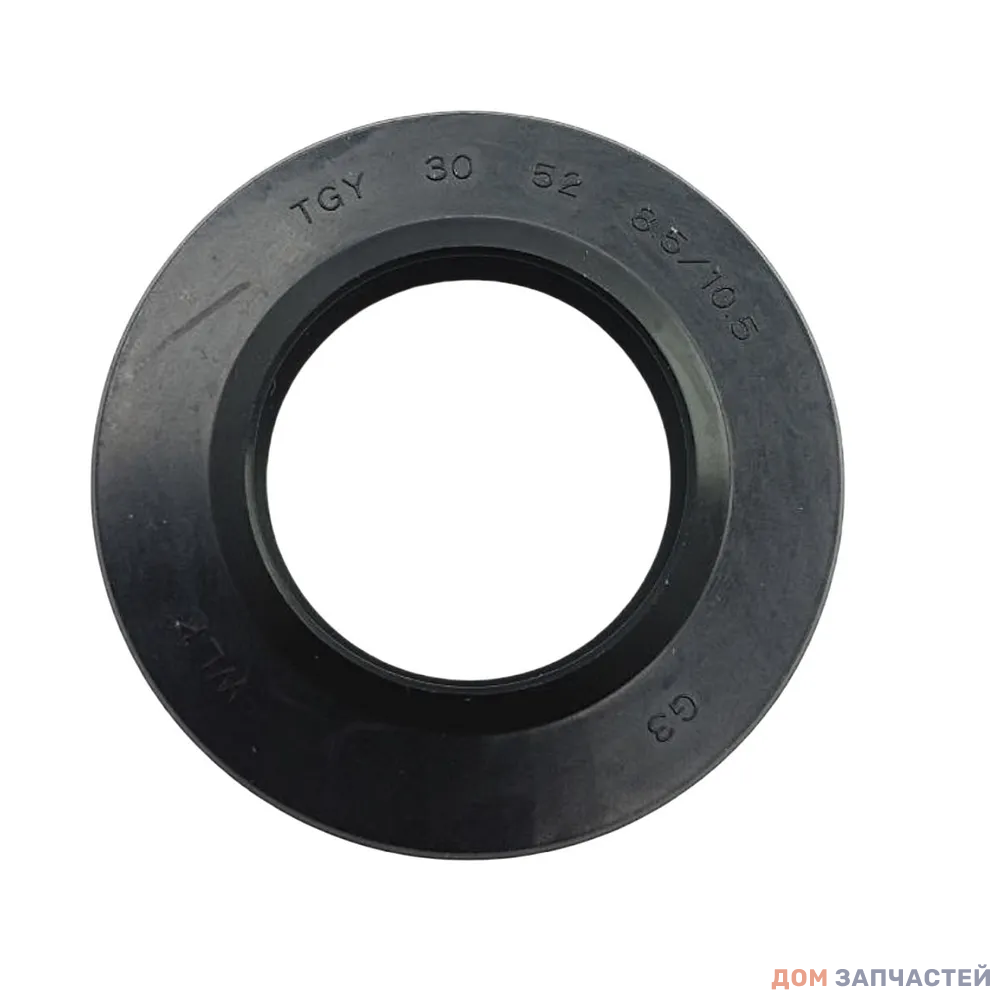 Сальник бака для стиральной машины Atlant 30x52x8.5/10.5 мм
