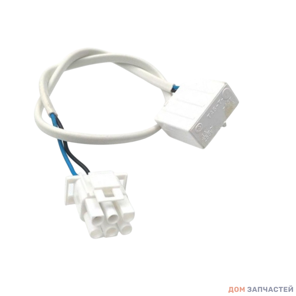 Реле тепловое с термовыключателем 2-х контактное для холодильников Indesit