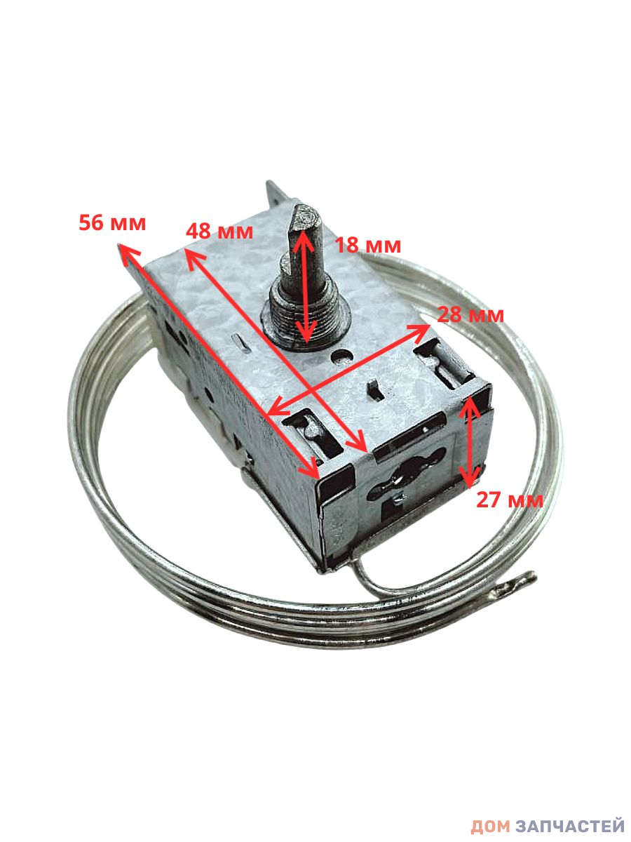 Термостат для холодильника K59-L1102 Ranco, L=1,2 m
