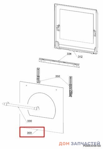 Внешнее стекло двери для духового шкафа Zanussi