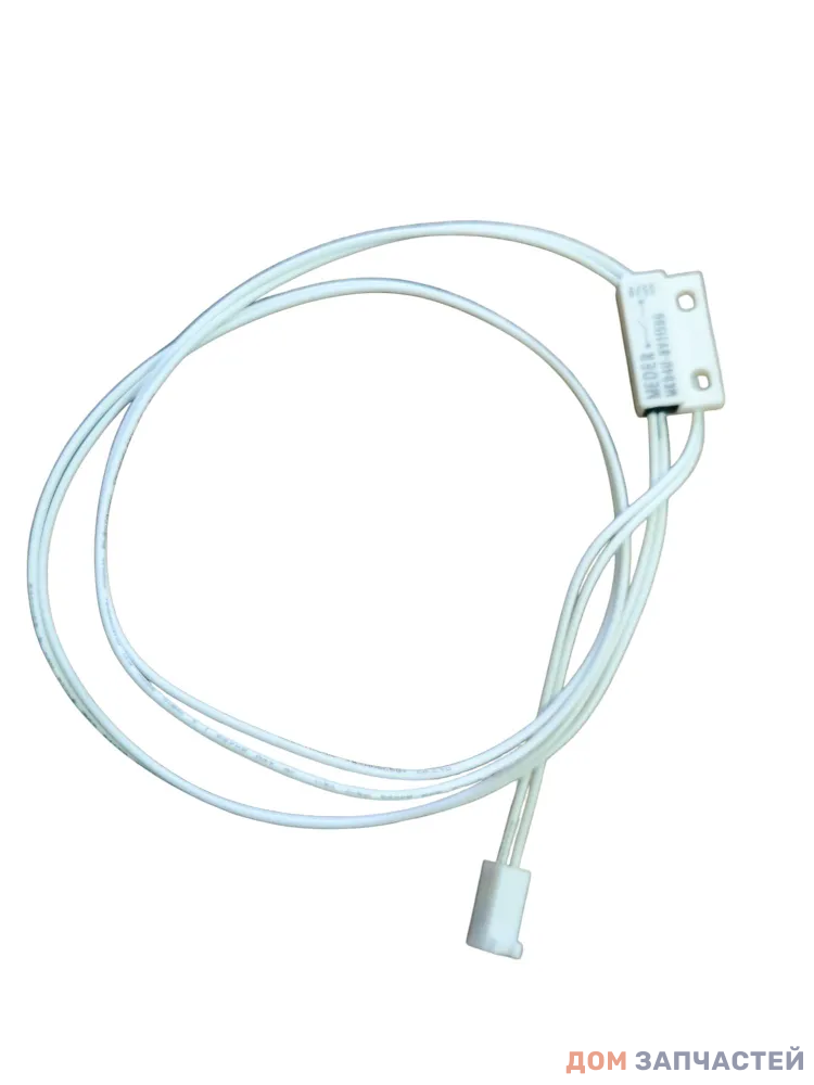 Датчик уровня воды (геркон) для кофемашин DeLonghi (5232104600)