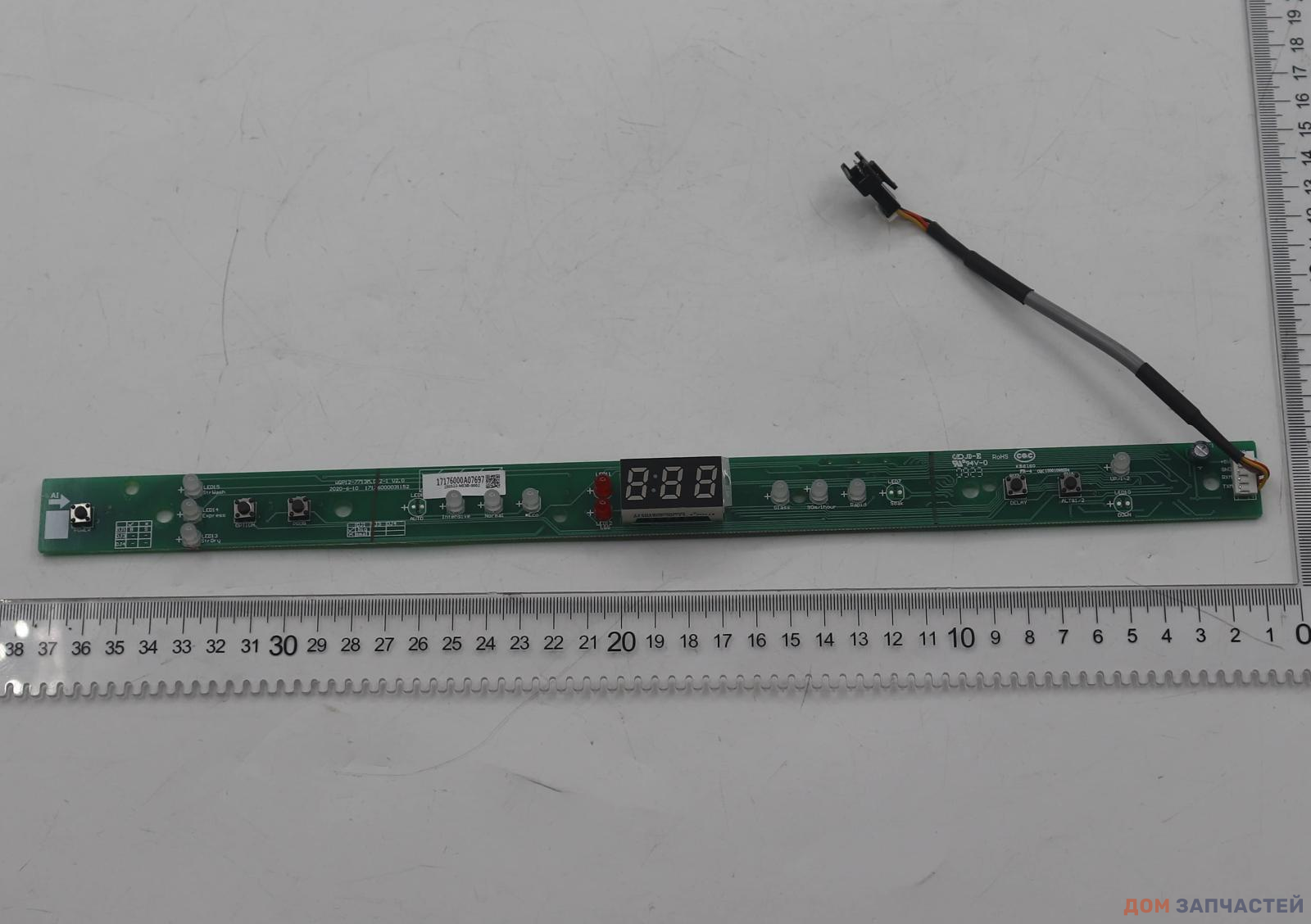 Плата управления (дисплей) для посудомоечной машины MIDEA 17176000A07697