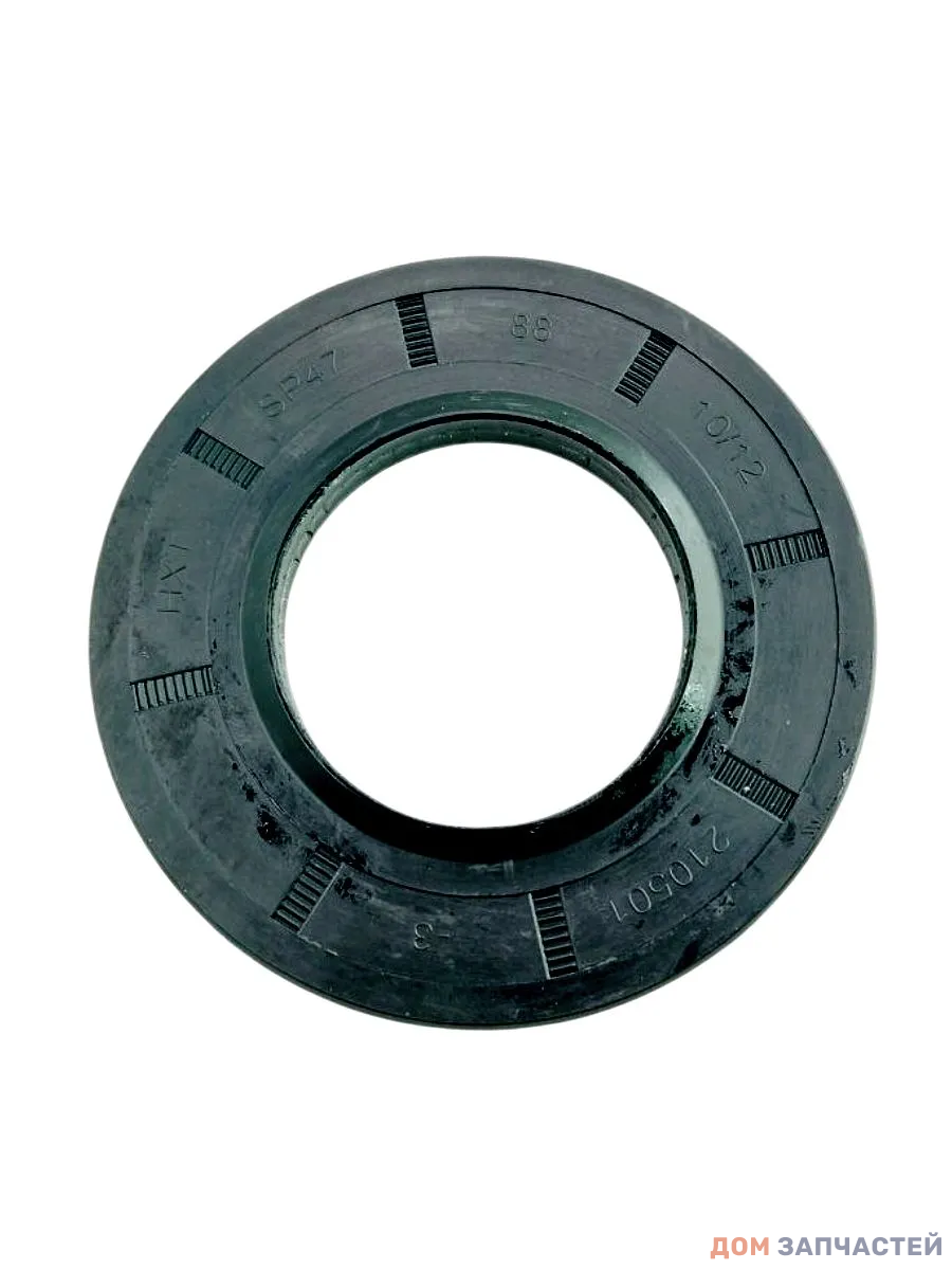 Сальник 47*88*10/12 мм для сма Haier, Hansa 5 шт.