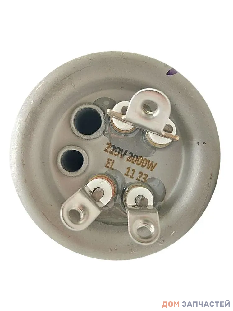 Тэн 2000W для водонагревателя Electrolux Royal, Royal Silver, Centurio DL (комплект)