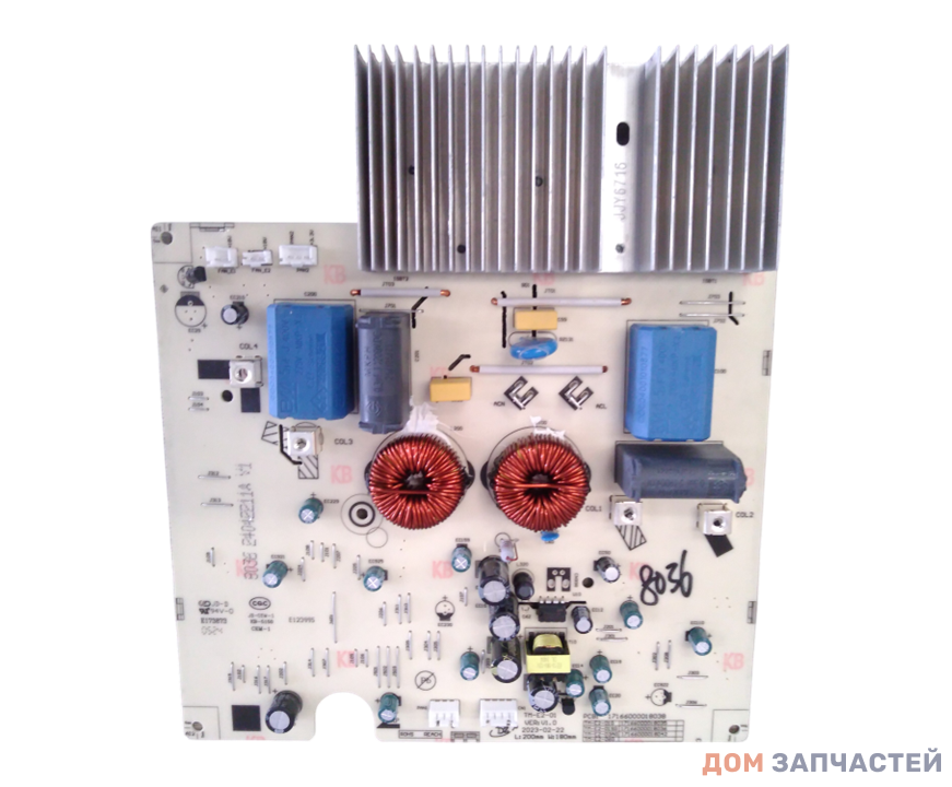 Основная панель управления для индукционной варочной поверхности MIDEA, HI, COMFEE, Toshiba 17166000018036