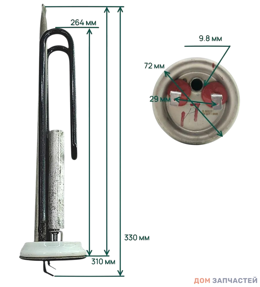 Тэн водонагревателя Midea MWH-10020-FED, MWH-5020-FED 17451000009236