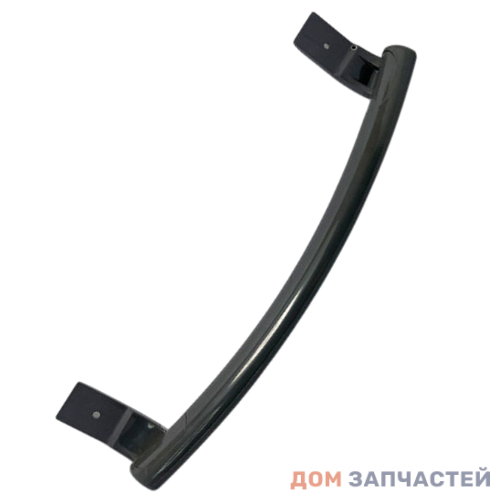 Ручка двери изогнутая для холодильника LG, темное серебро