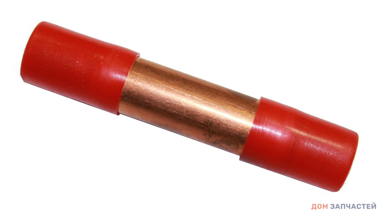 Сливной фильтр-осушитель XH9,10GR для холодильника Candy