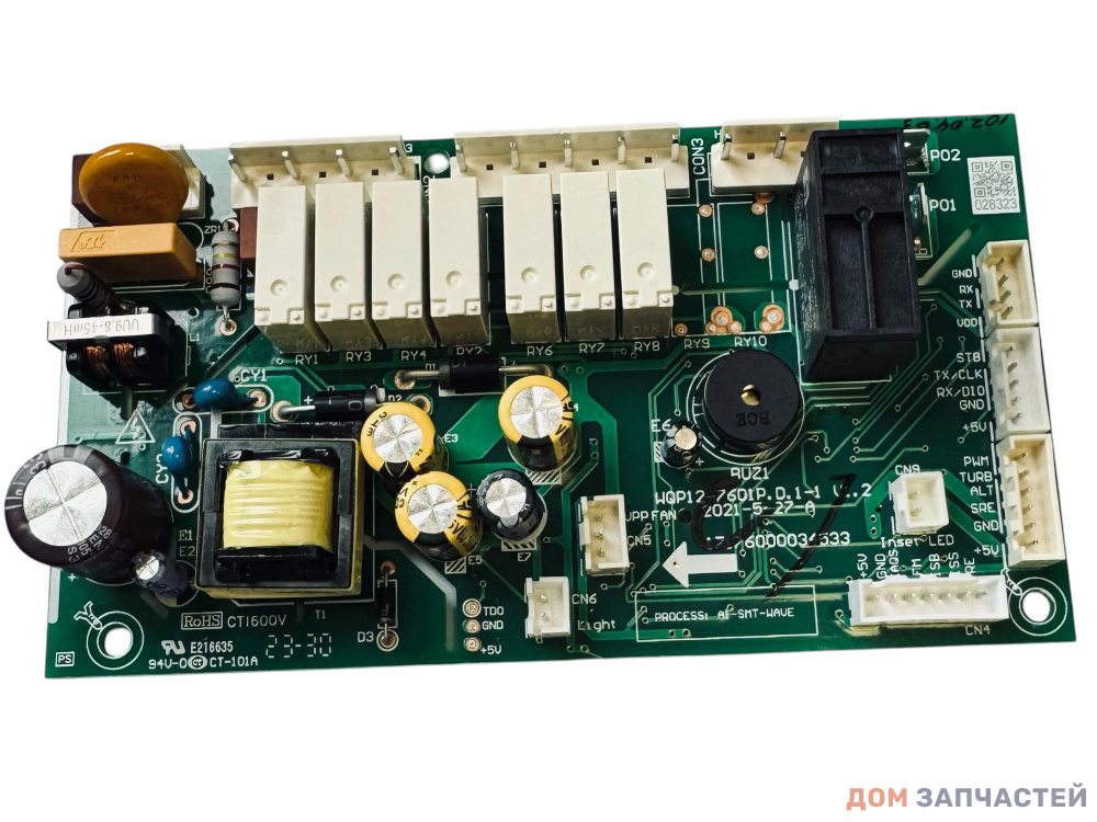 Электронный модуль посудомоечной машины Toshiba DW-14F2(W)-RU, DW-14F2(S)-RU 17176000028323