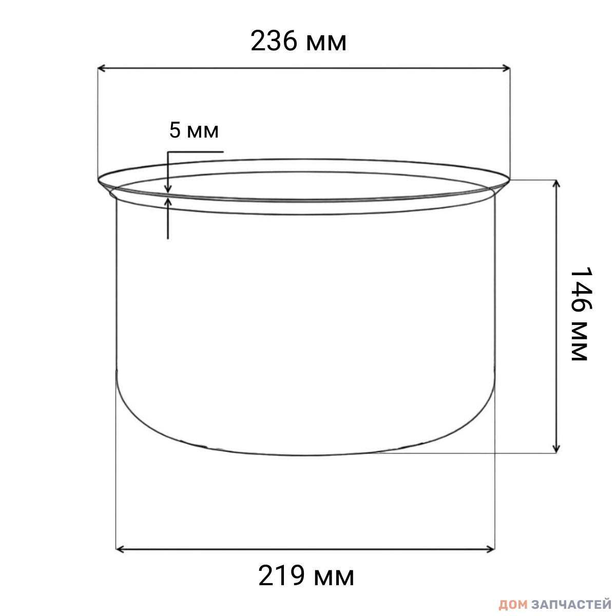 Чаша для мультиварки 5 л керамическое покрытие/ высота 146 мм