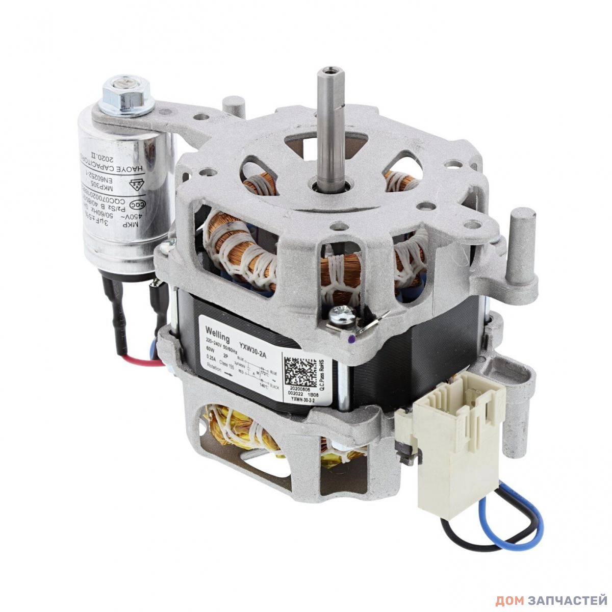 Мотор (двигатель) циркуляционный YXW30-2A для посудомоечной машины Gorenje, Hansa, Kaiser, Korting 11001010000697