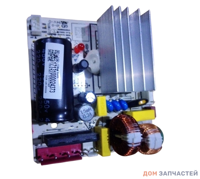 Инверторная плата к холодильникам Side-by-Side MIDEA, HI, COMFEE, Toshiba 17131000024373