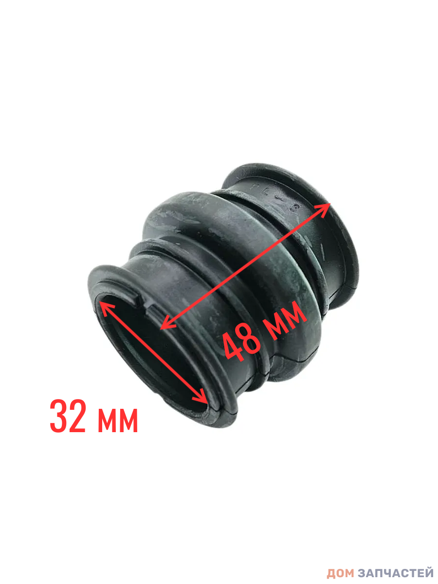 Выпускной патрубок ТЭНа промывочного насоса посудомоечной машины 12676000000132