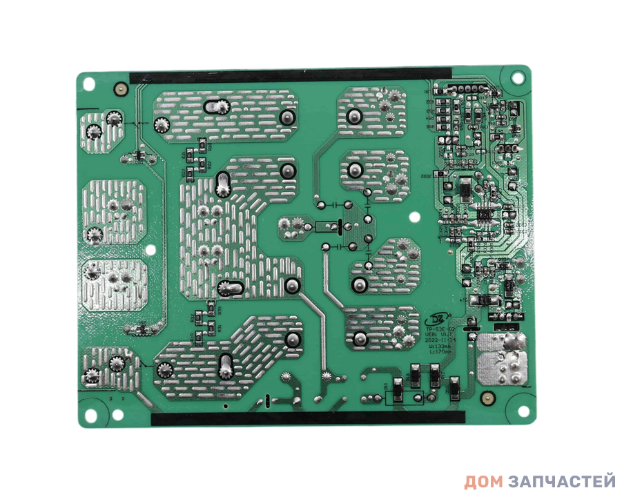 Плата питания (модуль) для индукционной варочной поверхности MIDEA, HI, COMFEE, Toshiba 17166000011495