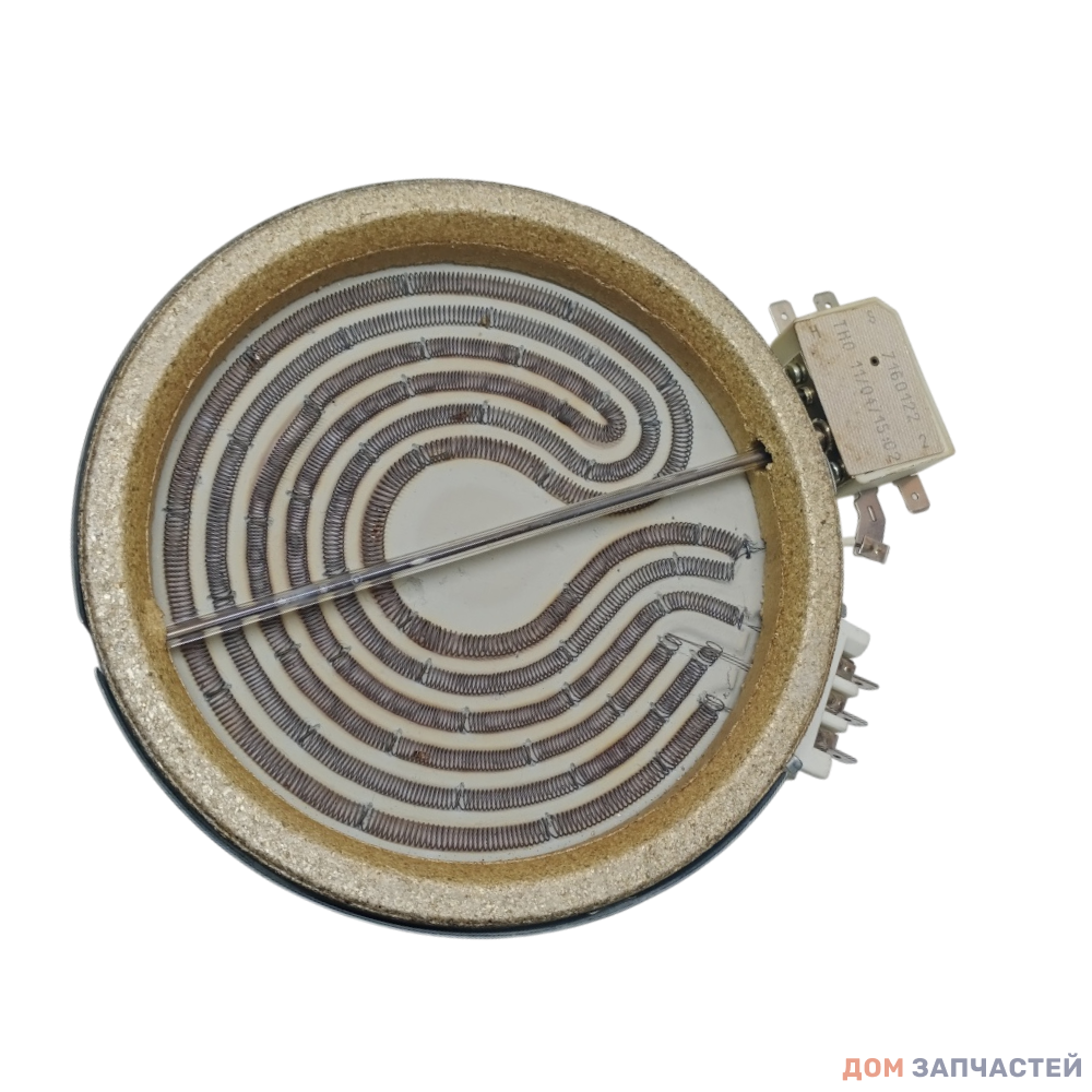 Конфорка для варочной поверхности Gorenje 1200W