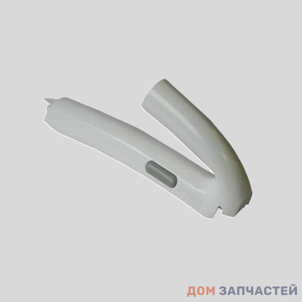 Ручка стакана блендера для кухонного комбайна Moulinex