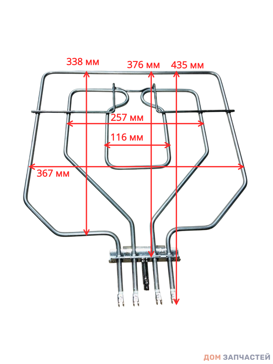 ТЭН для духового шкафа Bosch, Siemens, Neff, верхний, 470845