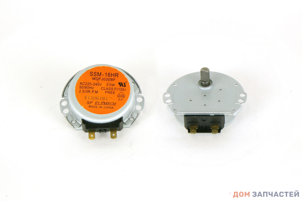 Мотор поддона для микроволновой печи Samsung 3W