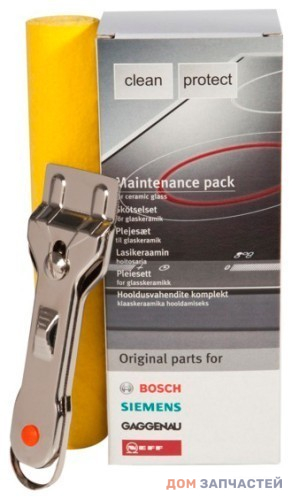 Набор для чистки и ухода за стеклокерамическими поверхностями Bosch 250 ml
