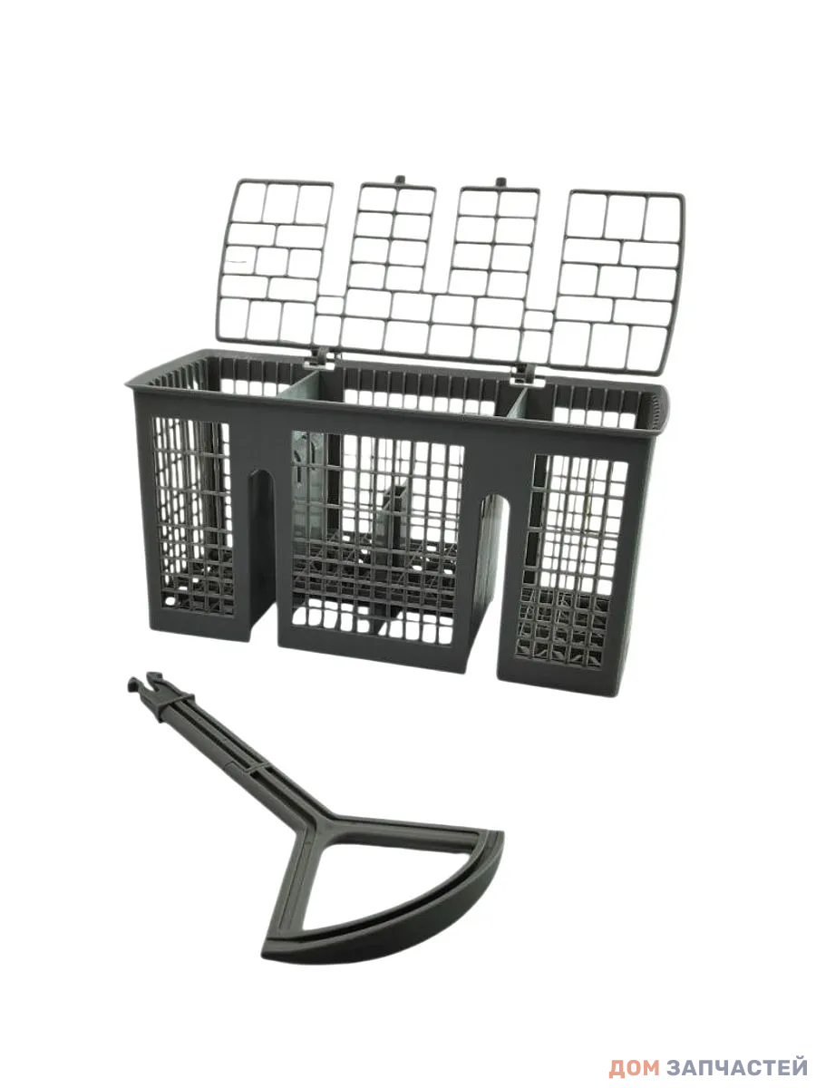 Корзина для столовых приборов для посудомоечной машины Bosch (Бош) Siemens (Сименс) 226*82*115мм, 481957, 00481957
