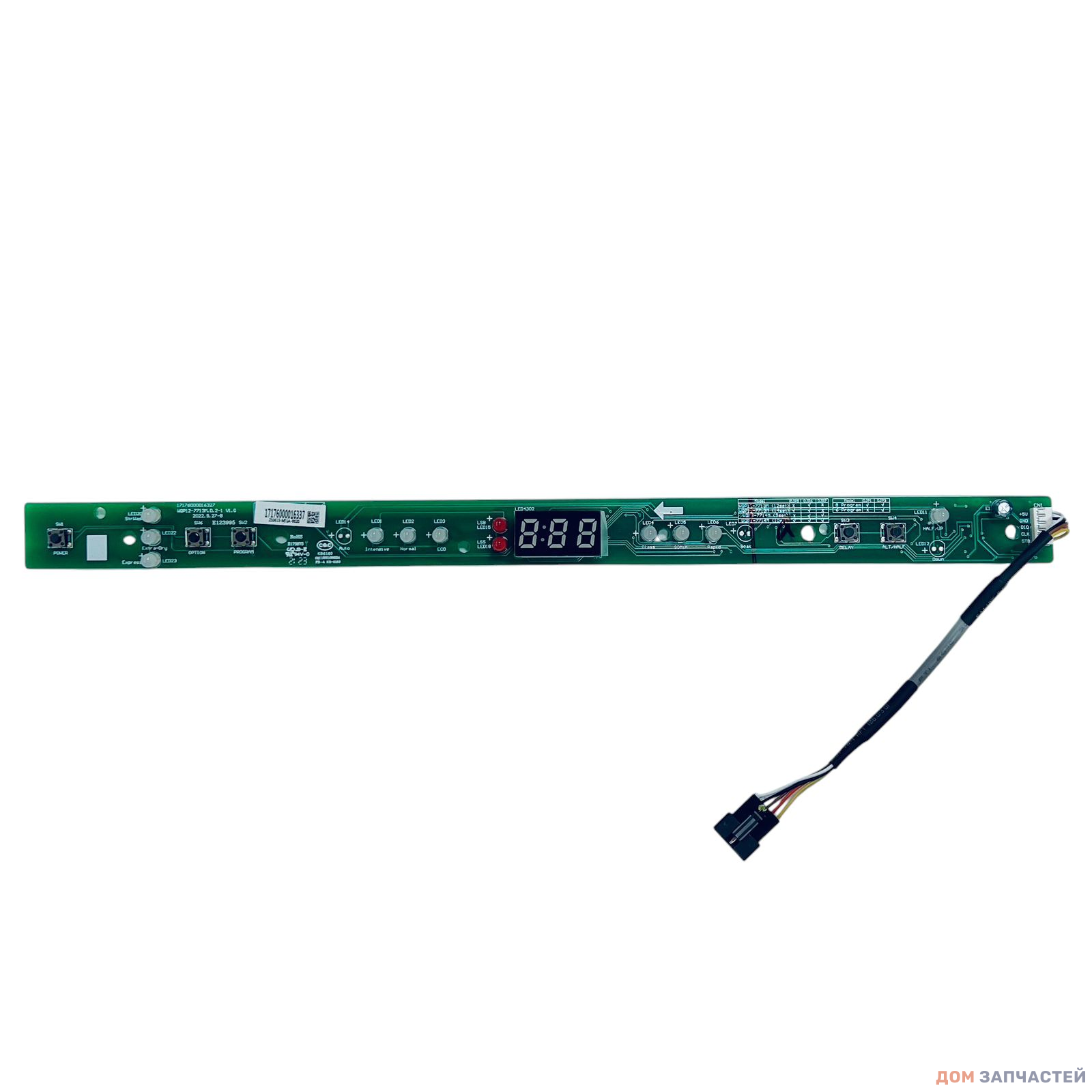 Плата управления, дисплей посудомоечной машины Midea 17176000016337