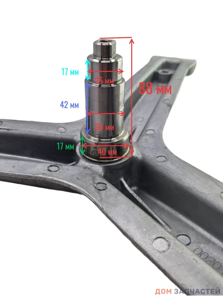 Крестовина барабана (бака) для стиральной машины Haier, вал 88 мм, 0020100452