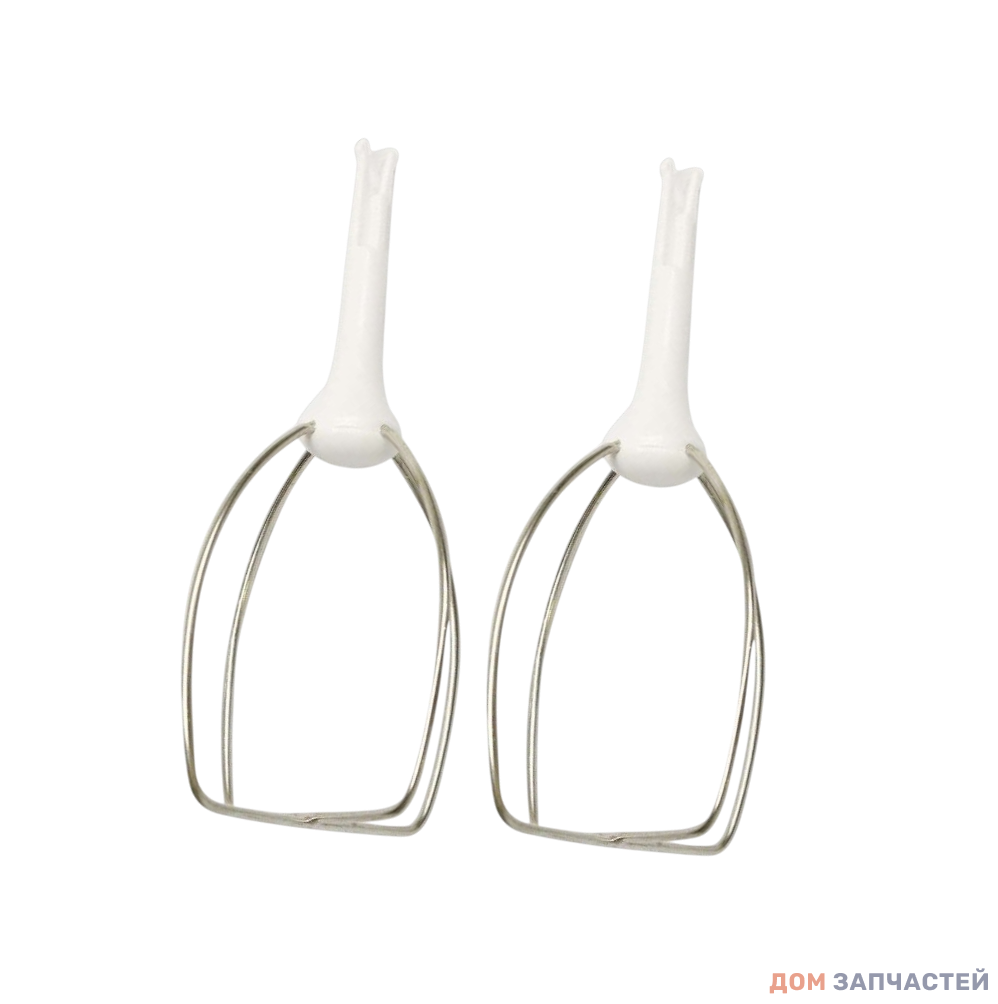 Венчики для кухонного комбайна Kenwood 2 шт