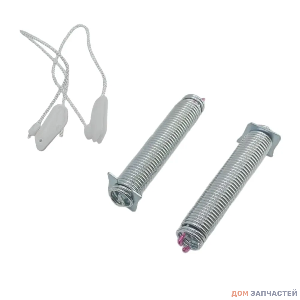 Ремкомплект двери для посудомоечной машины Bosch, Siemens, NEFF, Gaggenau/ 2 пружины+ 2 троса, 754873