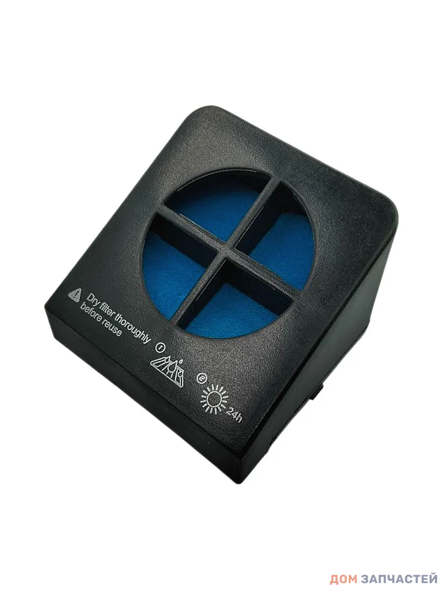 Фильтр для вертикального беспроводного пылесоса MIDEA VSS1200