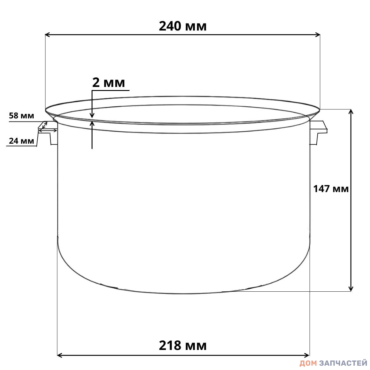 Чаша с керамическим покрытием для REDMOND RMC-M35 , 4л