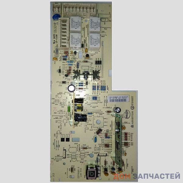 Электронный модуль управления для стиральной машины Ariston, Indesit