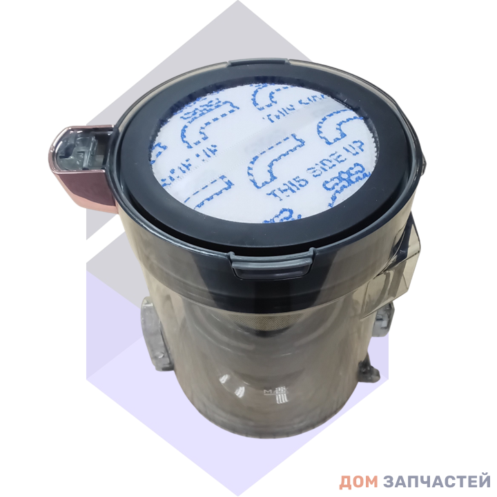 Фильтр в сборе для пылесосов VSS7700 Midea, HI, COMFEE, Toshiba