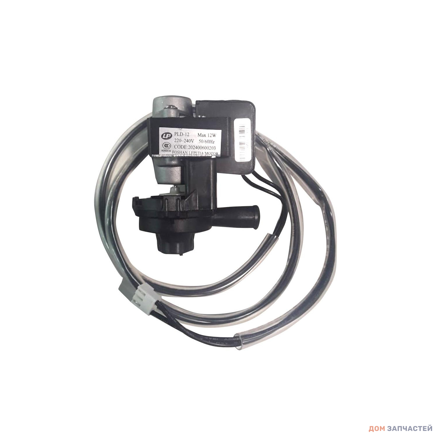 Электродвигатель помпы для внутреннего блока кондиционера MIDEA ZACC-18-60 H/ICE/FI/N1 (17400802000012)