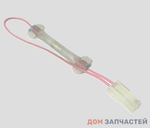 Предохранитель для холодильника Whirlpool