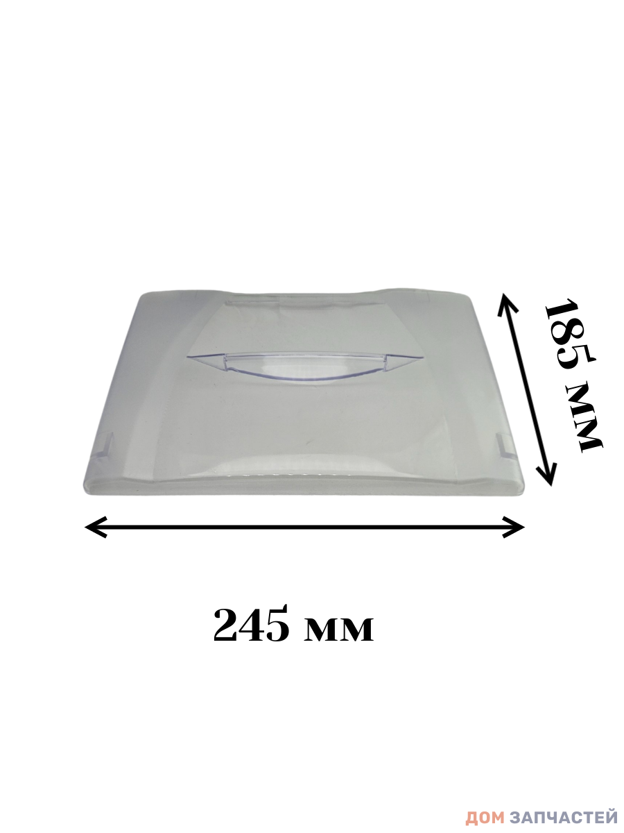 Панель ящика для овощей холодильника Бирюса 0030002002