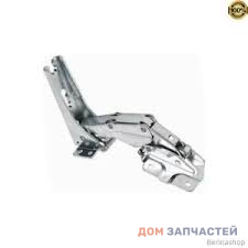 Петля двери для холодильника Electrolux, Zanussi, Aeg