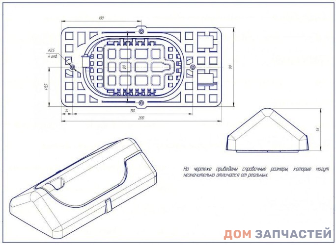 Ребро барабана для стиральной машины Zanussi, Electrolux, AEG