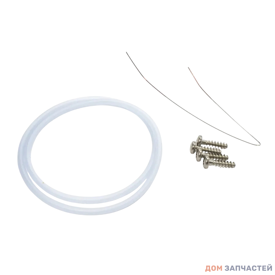 Ремкомплект чаши-поддона для посудомоечной машины Bosch, Siemens