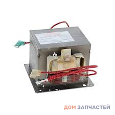 Трансформатор для микроволновой печи Electrolux